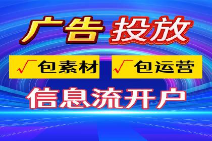 百度搜索营销新趋势：SEO推广的最新案例