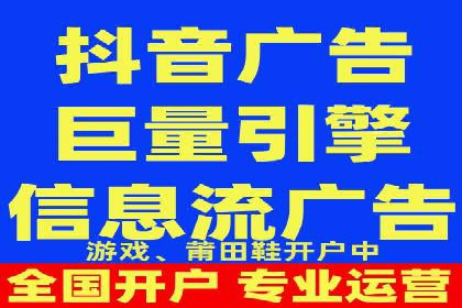 百度推广平台助力农产品销售增长案例